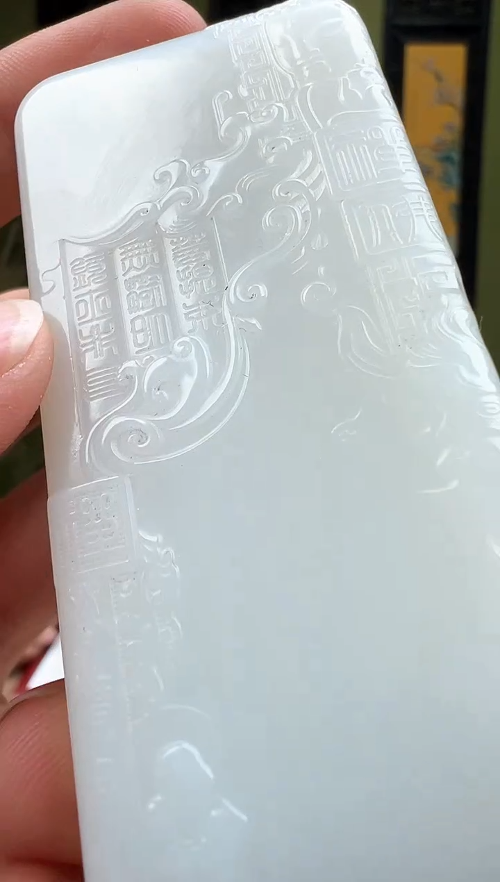 定制和田玉好****场多样性发货拍一发一