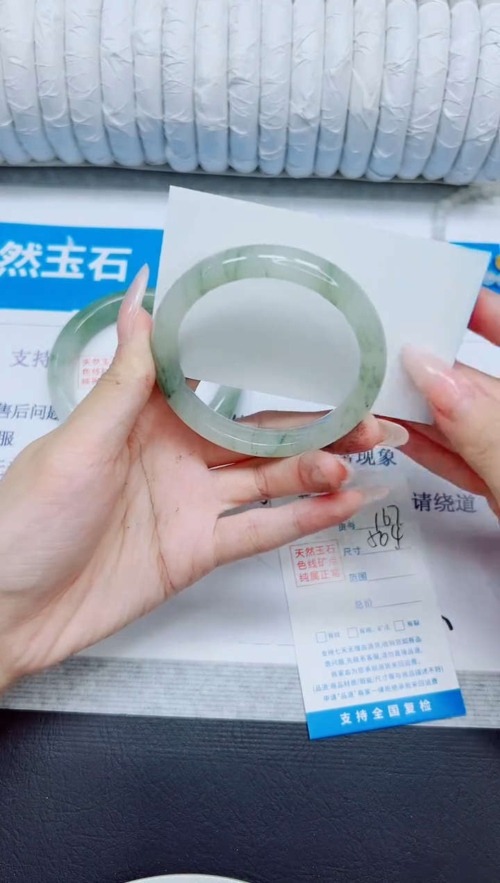 石英质玉手镯未镶嵌167/50.4