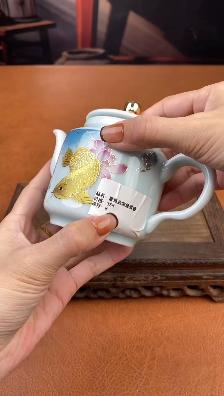 【闪购商品】陶禧茶器闪购福利V