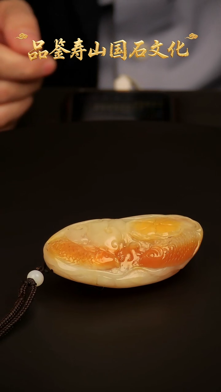 寿山石其他雕刻把玩件