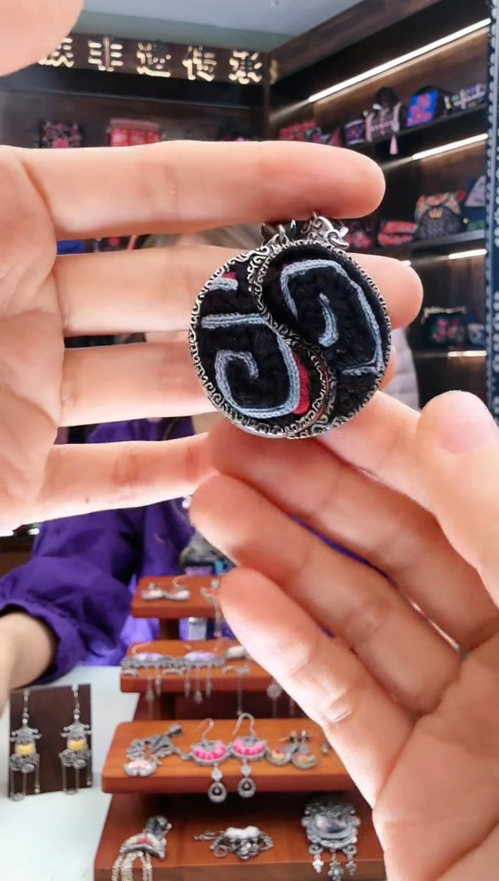 【闪购商品】织绣29蚩梦苗族古绣