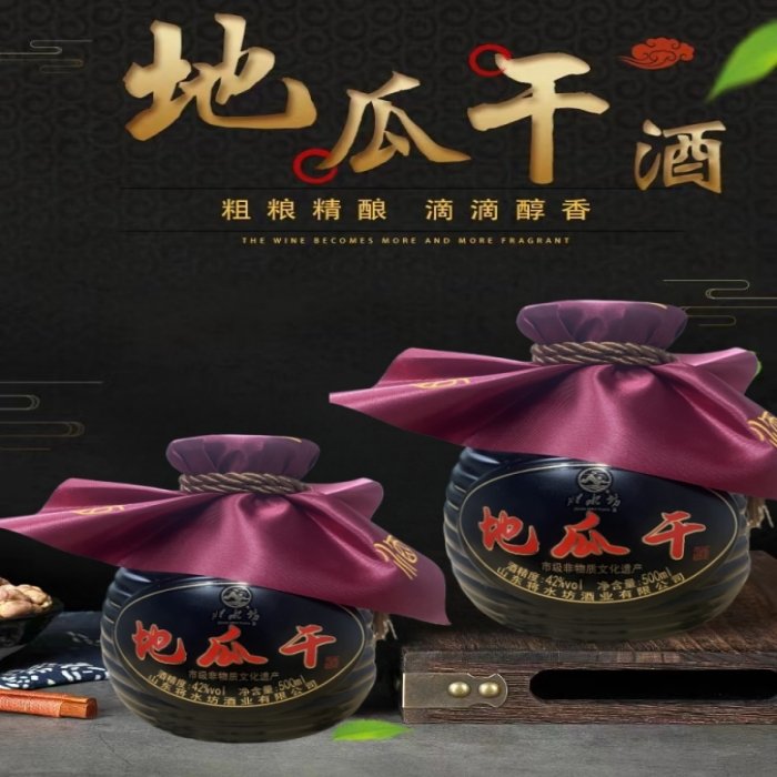 将水坊【支持试喝一瓶】正宗地瓜干42度500mL粗粮白酒纯粮酿42度500
