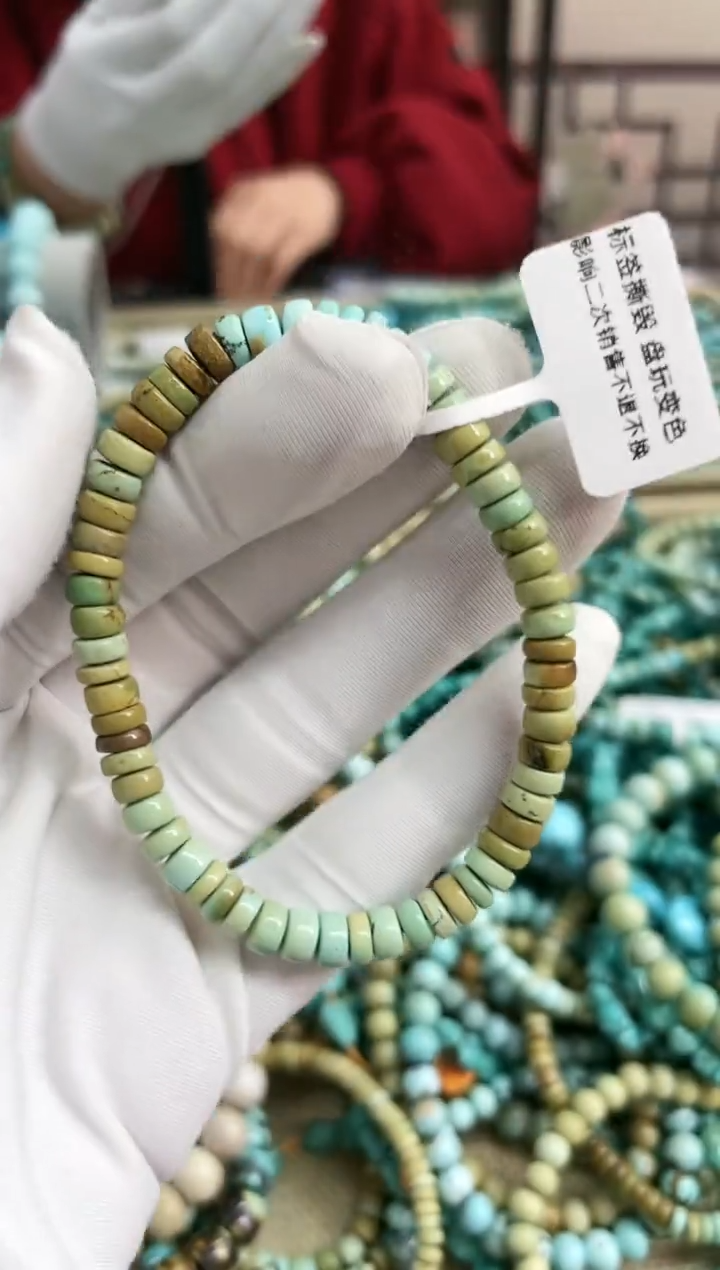 【闪购商品】绿松石珠宝奇石未镶嵌5mm+