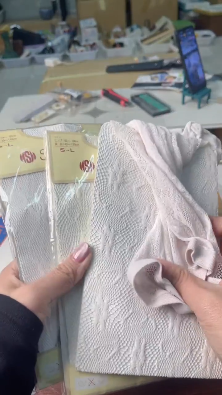 三醋酯纤维中古杂项默认微瑕