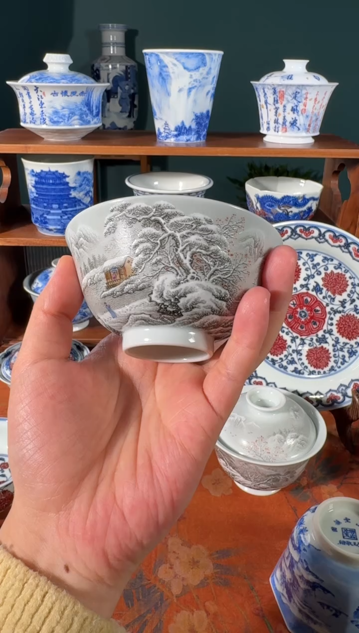 【闪购商品】杯云山片玉雪景若深