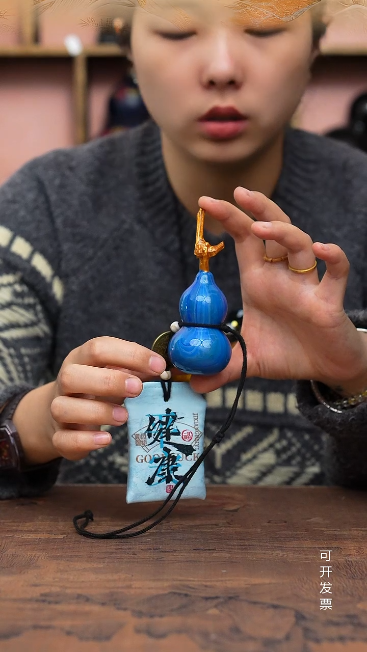 739号缘梦工艺葫芦（天然真葫芦）