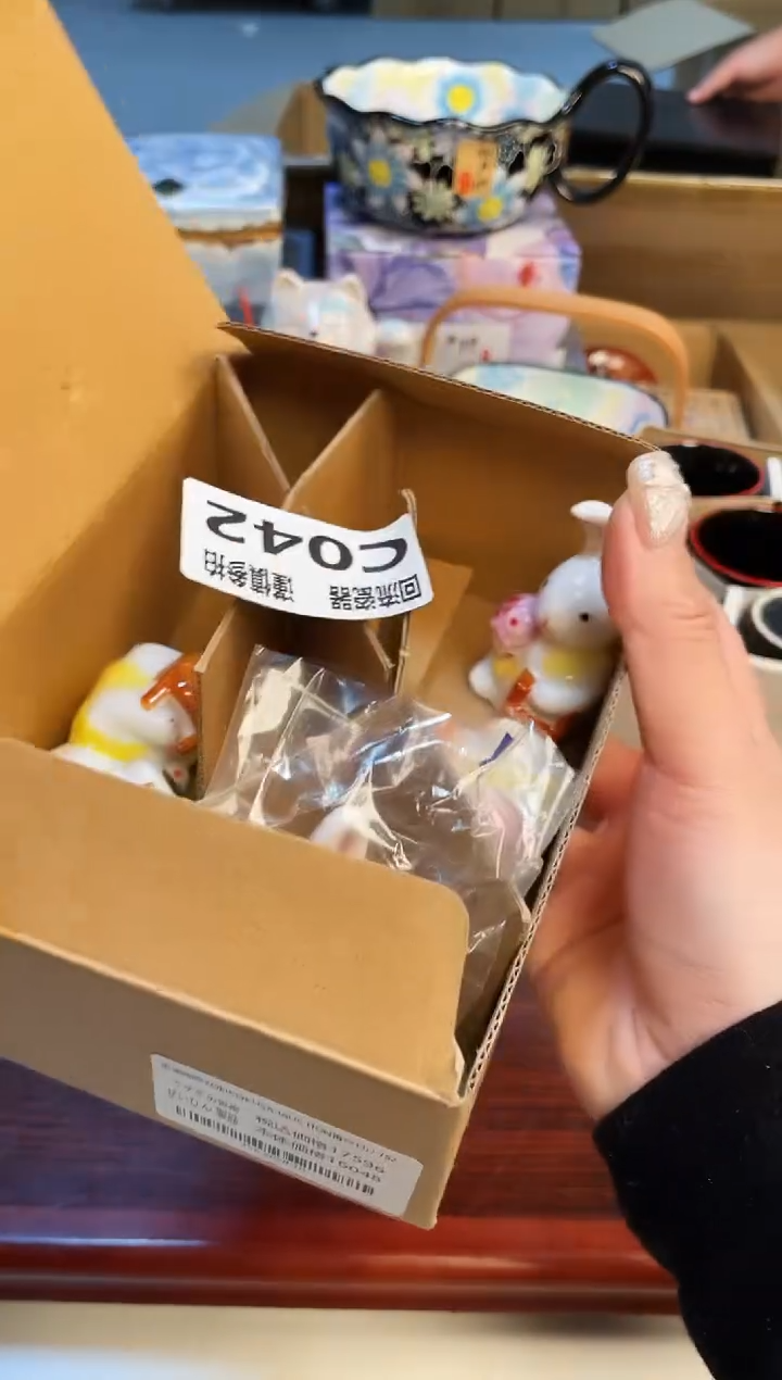 【闪购商品】321313132132131