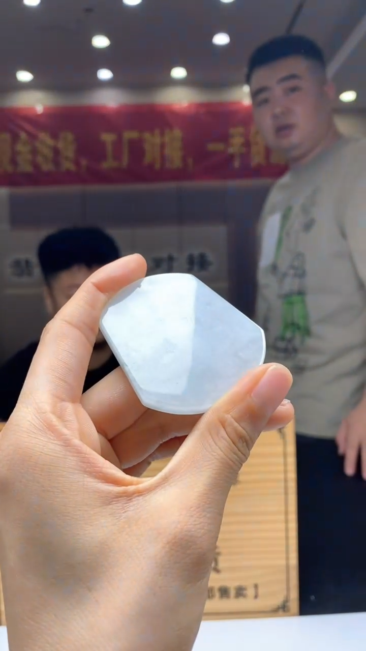 定制翡翠未镶嵌********301