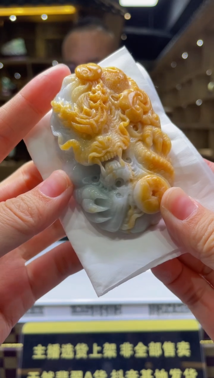 【闪购商品】定制翡翠未镶嵌天然A货翡翠