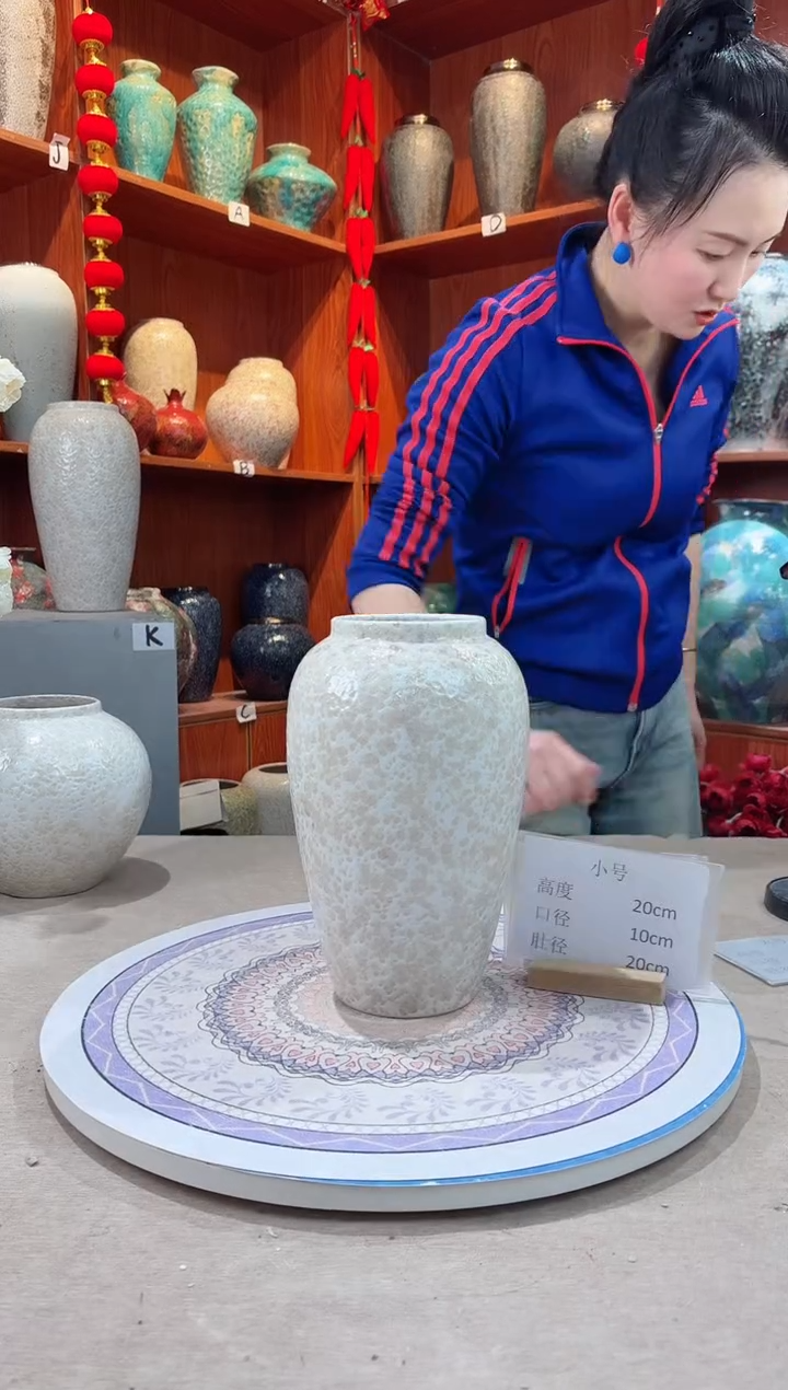 【闪购商品】瓶陶瓷花瓶 无花 茶白中号