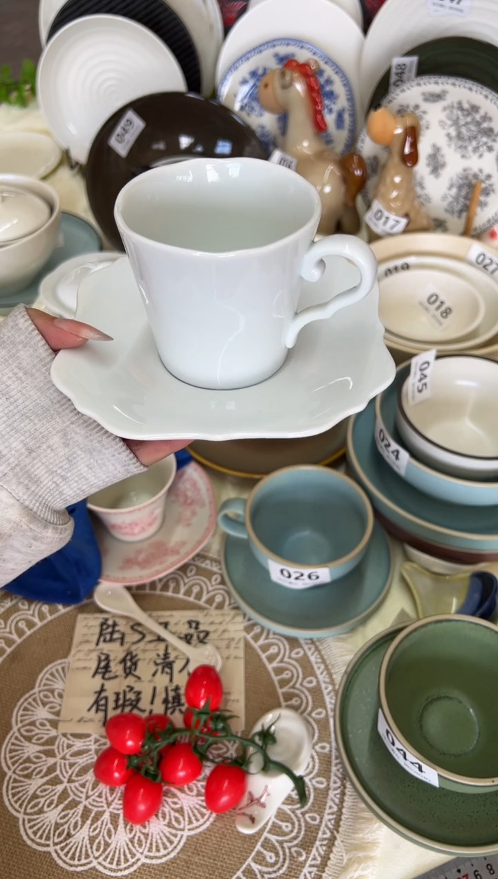 新骨瓷060瑕疵 冷白 洋蓟 咖啡杯碟套装