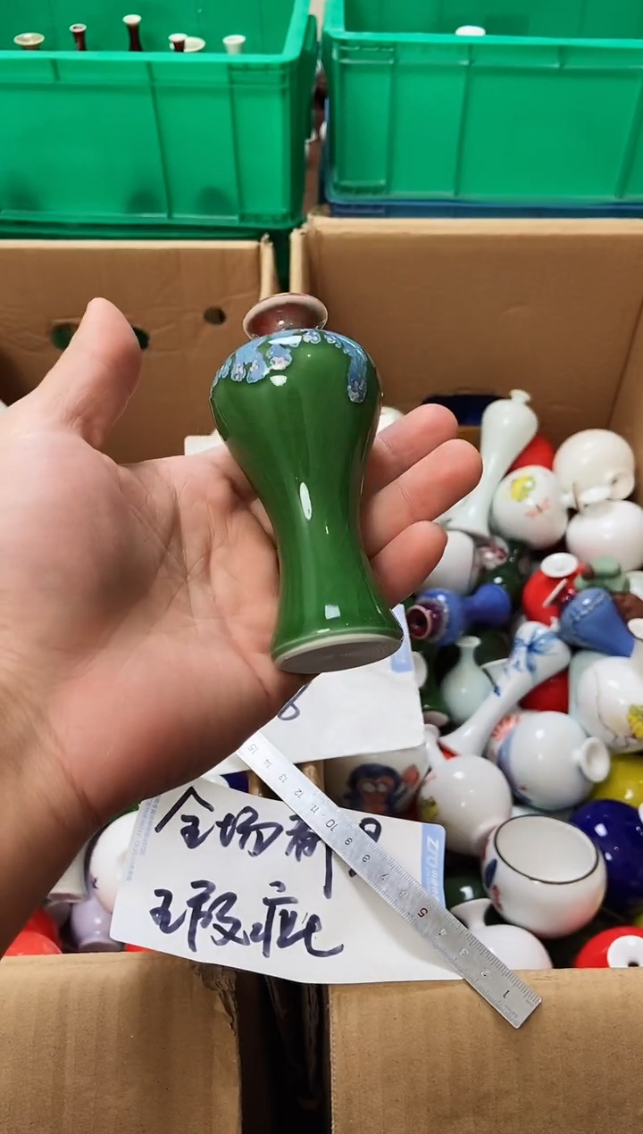 摆件12.21下午瑕疵陶瓷摆件