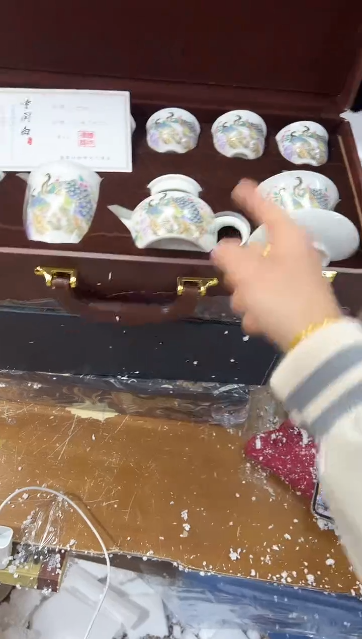 【闪购商品】其他其他其他其他其他