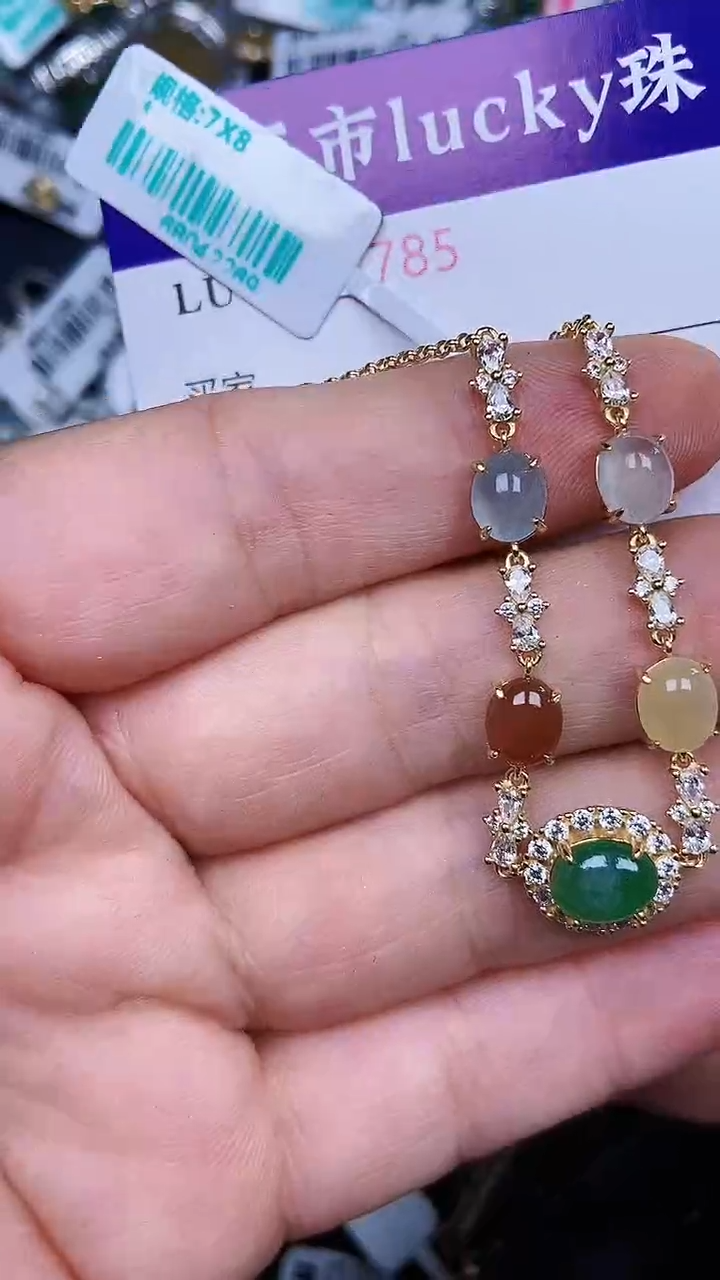 颈饰银S925镶嵌翡翠1785