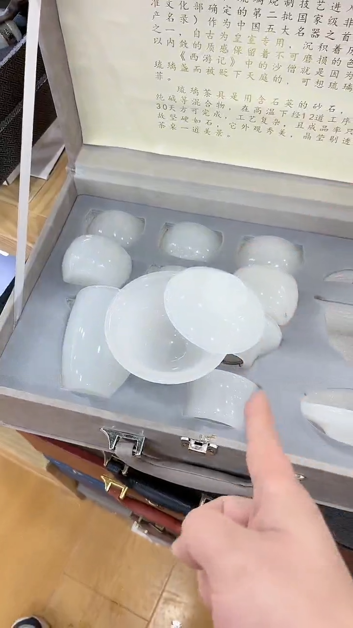 【闪购商品】窑主茶具窑主茶具@