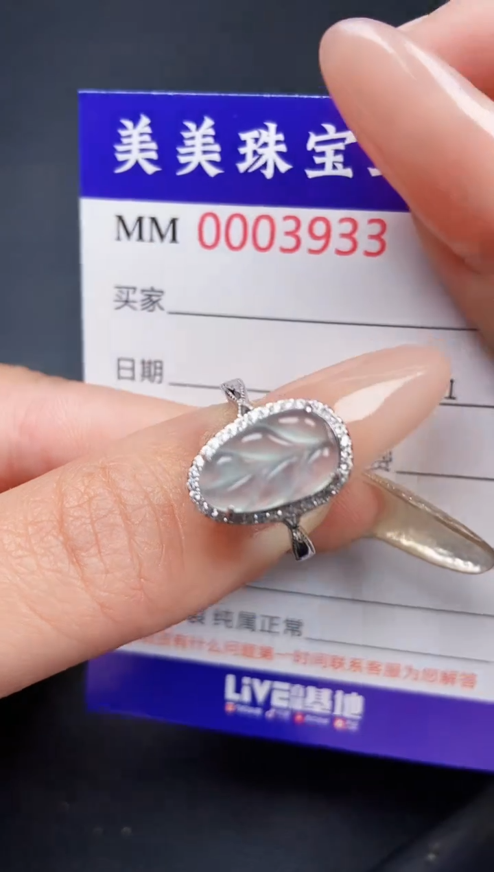 【闪购商品】翡翠颈饰银S925镶嵌3933