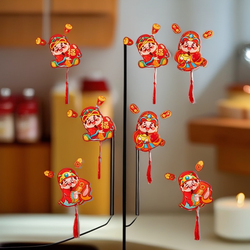 会动财神爷摇头晃脑冰箱磁吸贴贴喜庆动耳朵财神贴双门冰箱挂饰贴