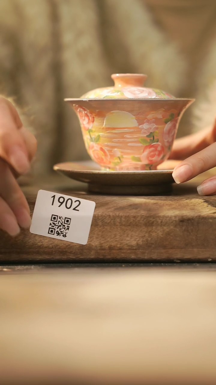 【闪购商品】【落单孤品】福利/盖碗@@1902