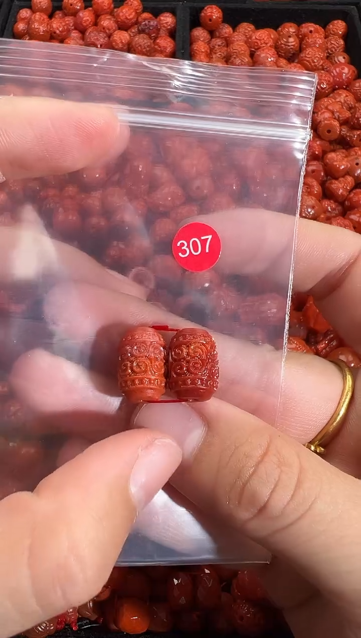 颈饰未镶嵌南红玛瑙1