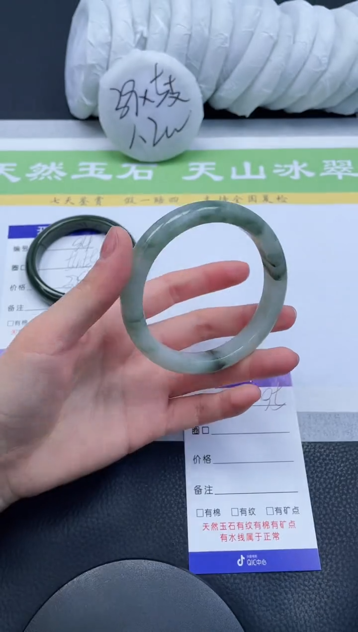 【闪购商品】石英质玉手镯未镶嵌A95-60+