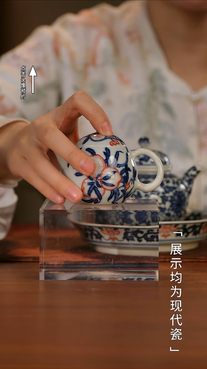 【栗子严选】@@陶青醉