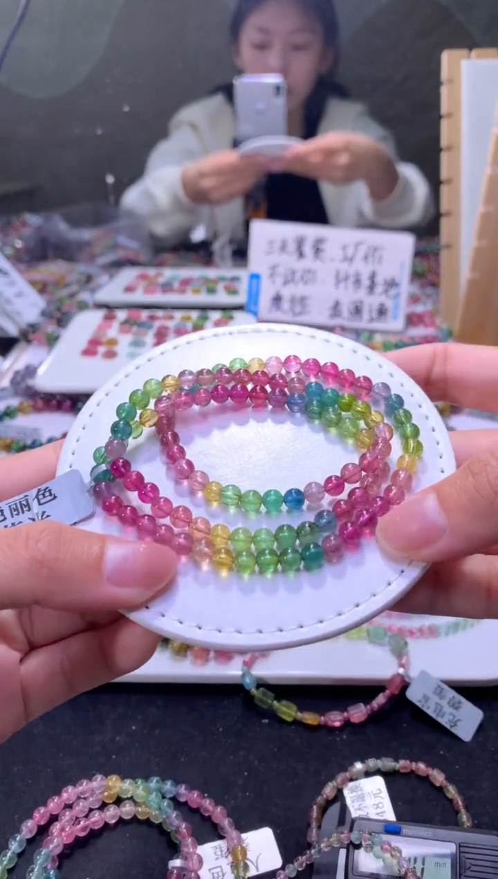 未镶嵌手串碧玺A98【天然碧玺】