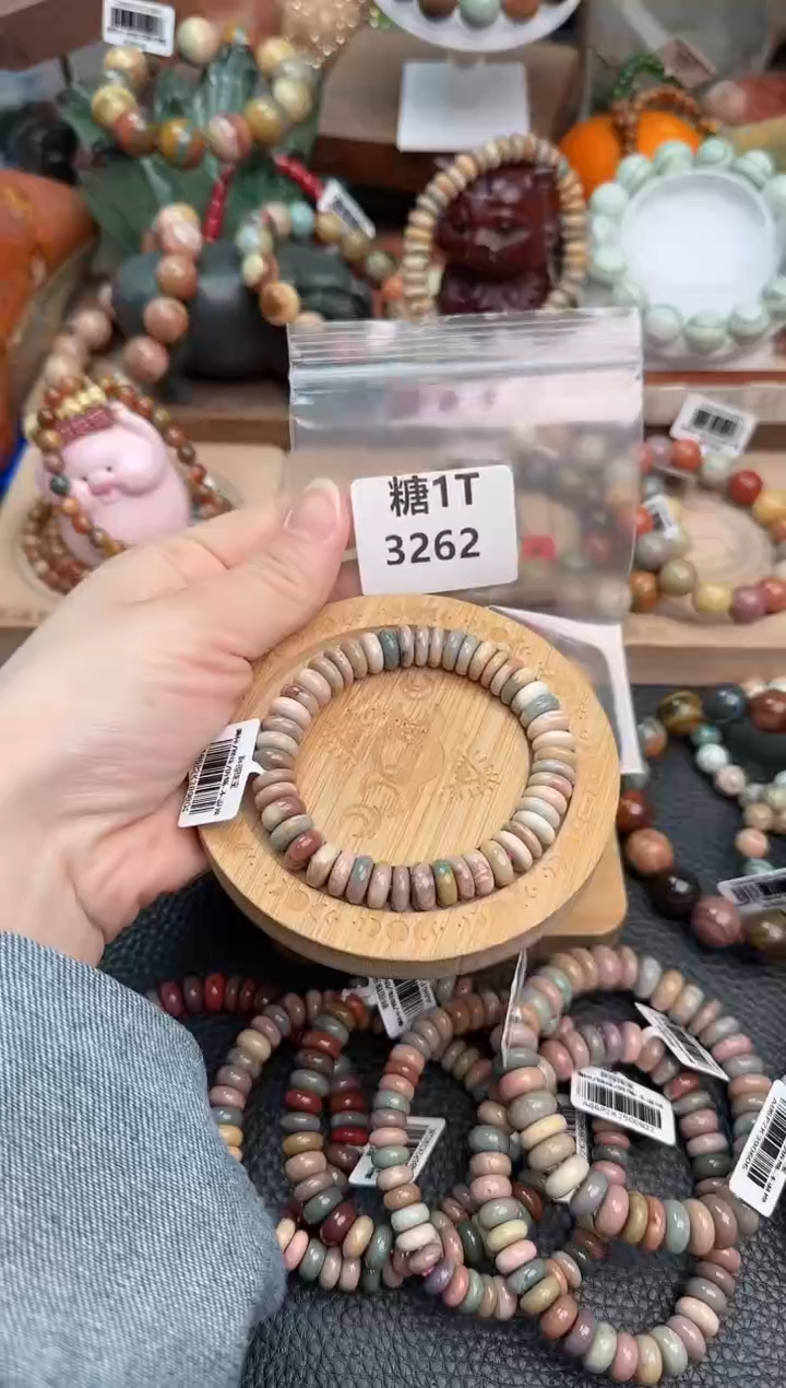 【闪购商品】石英质玉手链未镶嵌1T3262