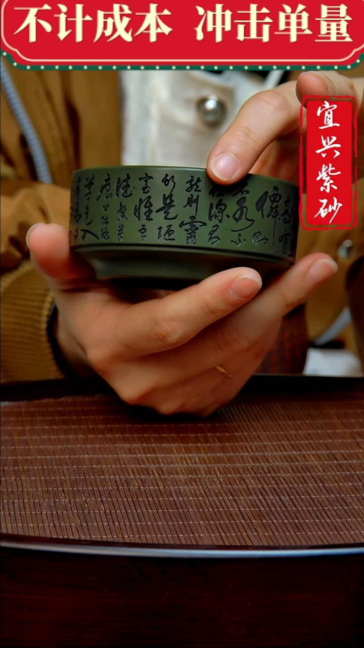 紫砂茶宠紫砂茶宠摆件