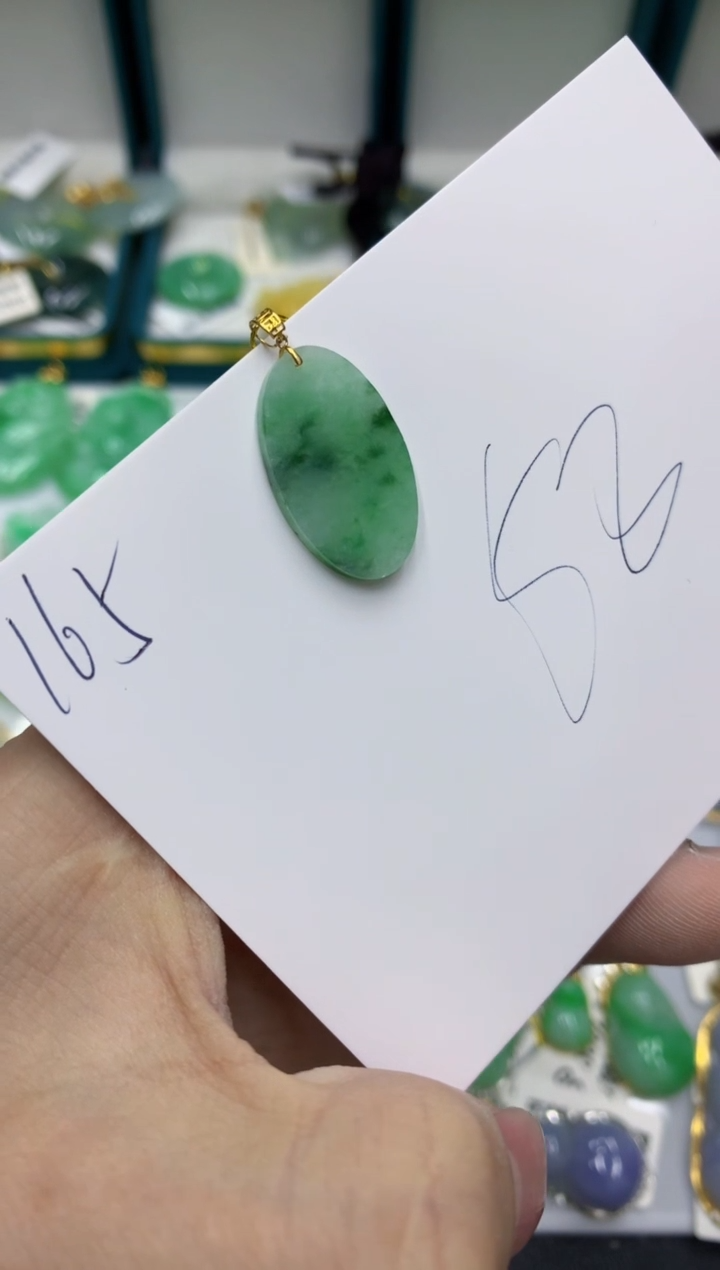 【闪购商品】翡翠颈饰18K金镶嵌号链接11111