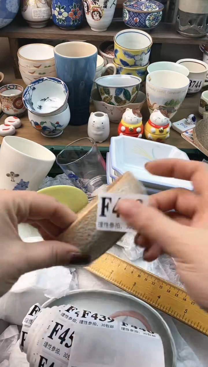 【闪购商品】瓷片11111111111111111