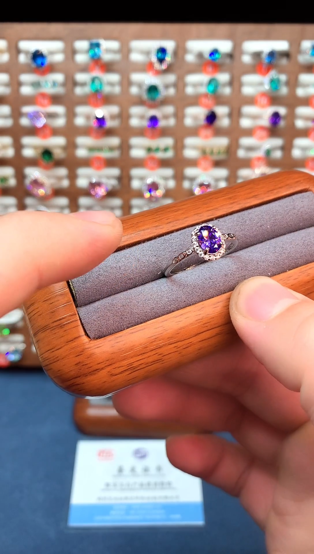 未镶嵌戒指紫晶.......