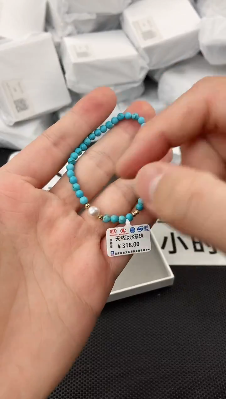未镶嵌耳饰淡水珍珠sl1019