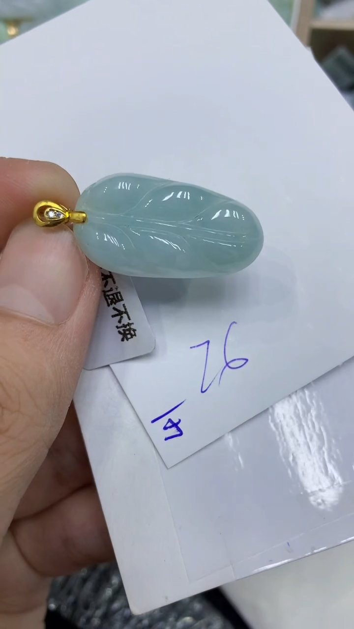 颈饰未镶嵌翡翠缅甸A货翡翠