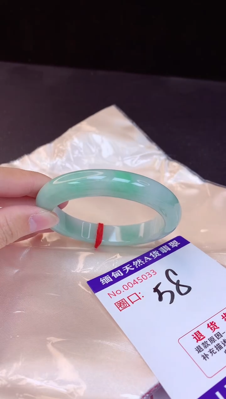 【闪购商品】翡翠手镯未镶嵌58+