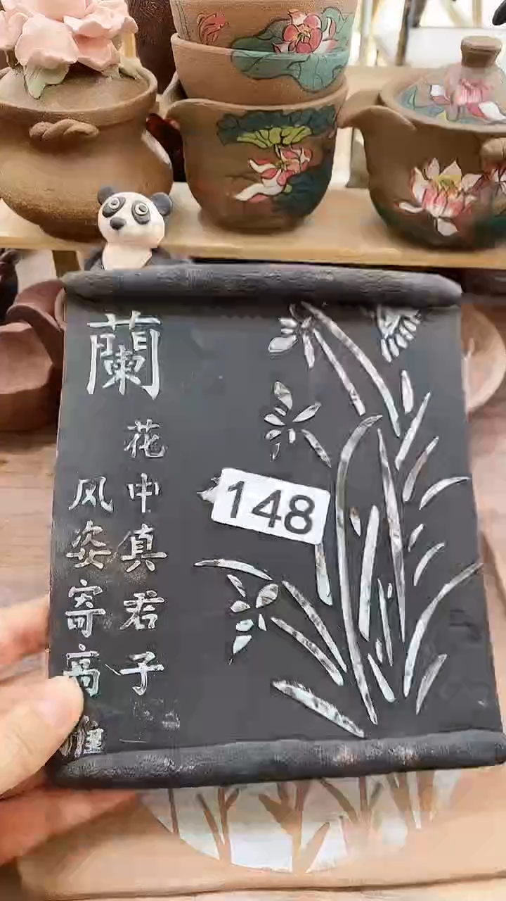 纯手工制作纯手工制作1