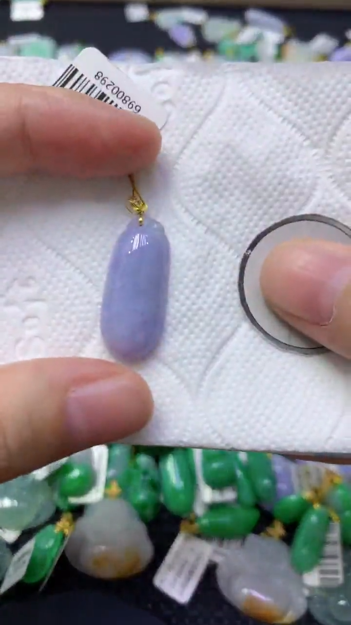 颈饰18K金镶嵌翡翠天然缅甸翡翠A货