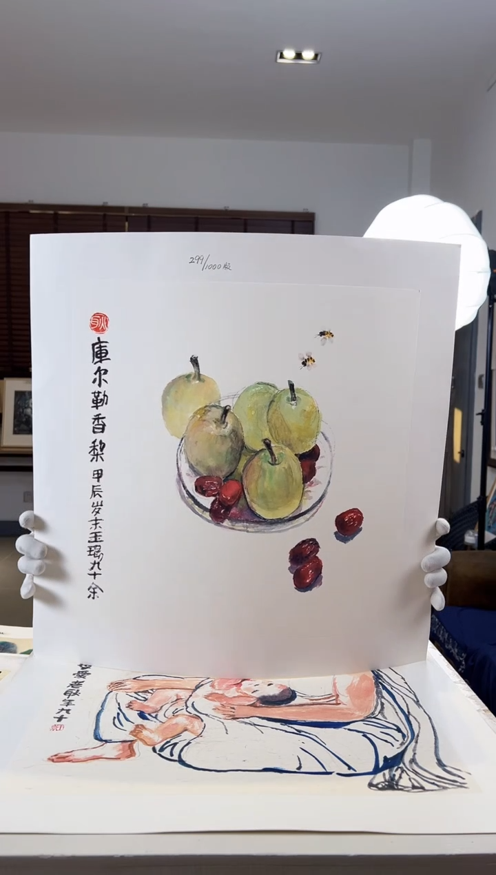 【闪购商品】版画限量亲签盖章版画S