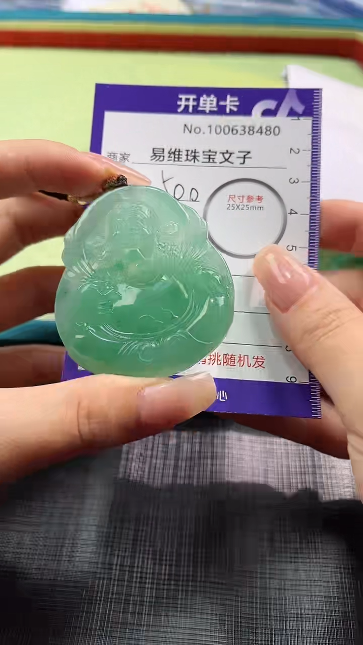 【闪购商品】石英质玉颈饰未镶嵌产地非洲翠是100638480