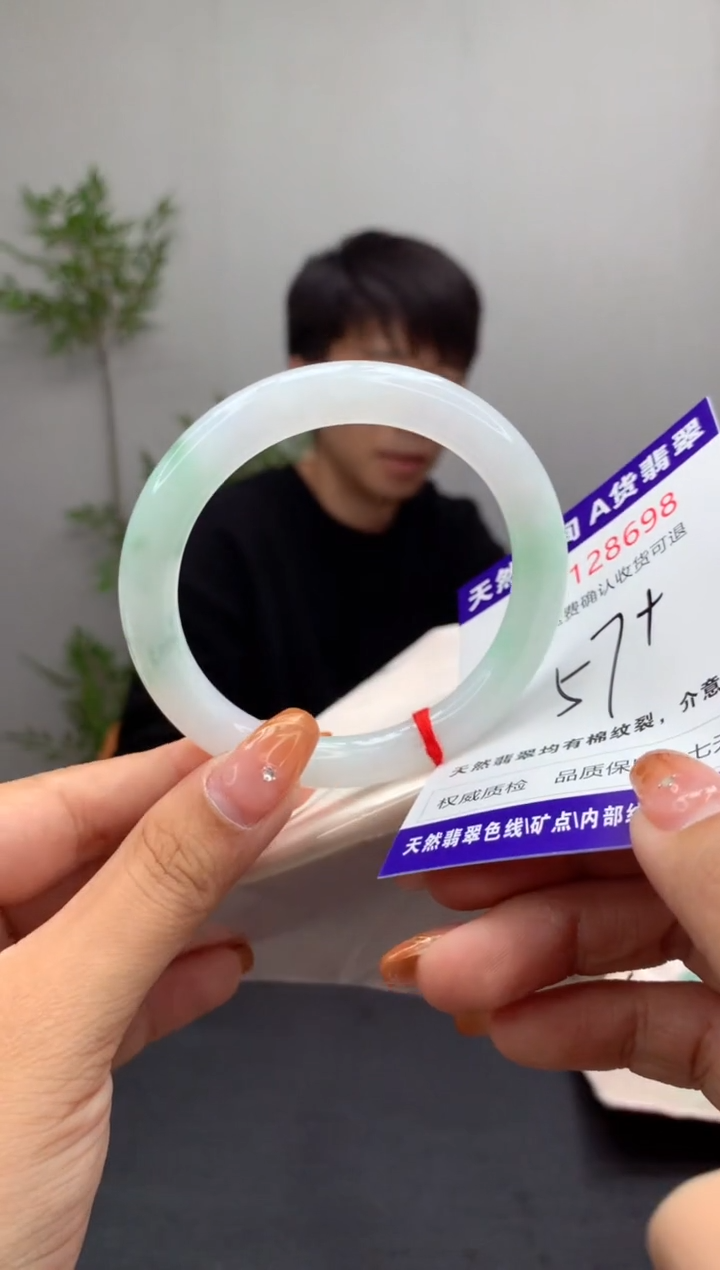 未镶嵌手镯翡翠天然缅甸A货翡翠