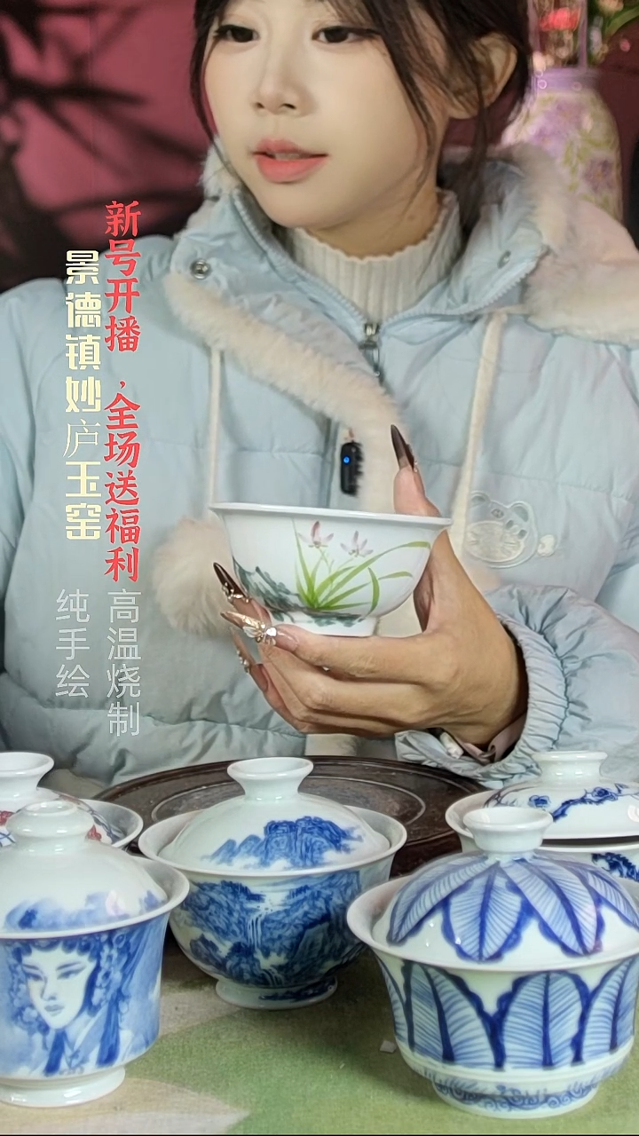 盘陶妙庐玉窑小汤碗微瑕