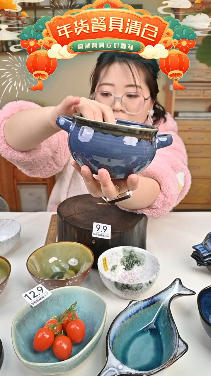 【闪购商品】瓷【外贸捡漏】双耳（默认微瑕）