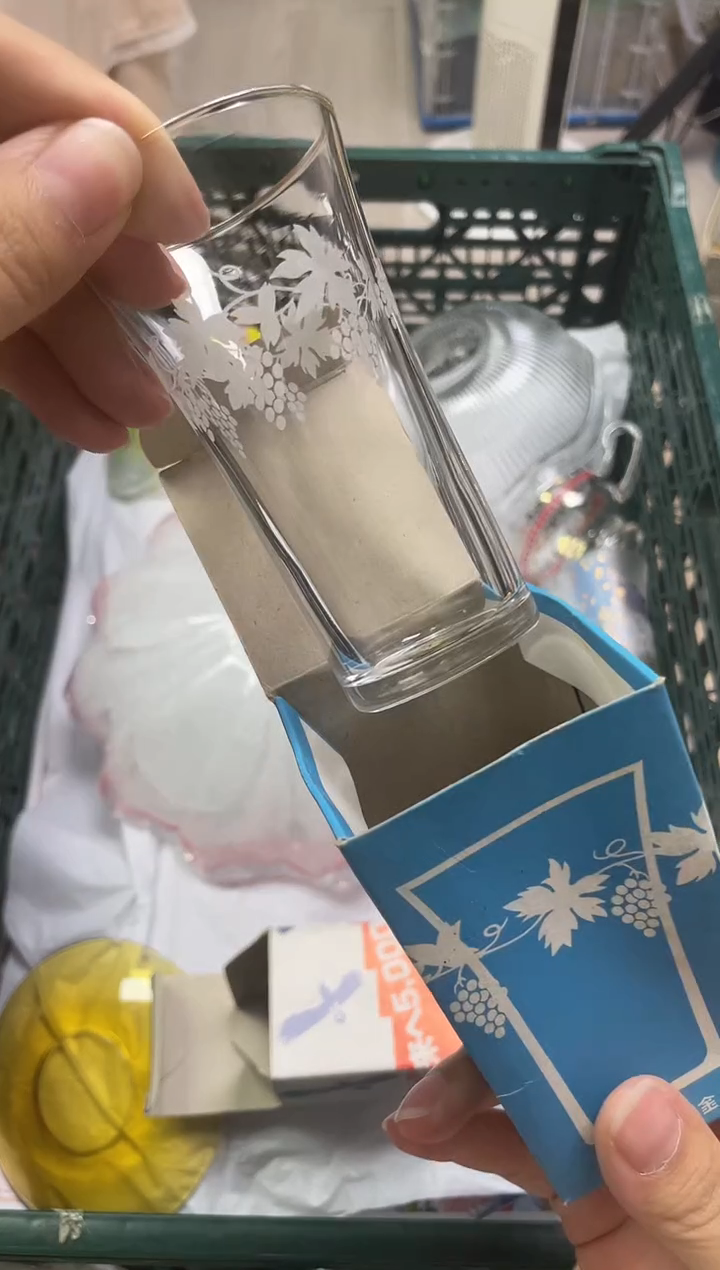 感**！840精美瓷器感谢选购       