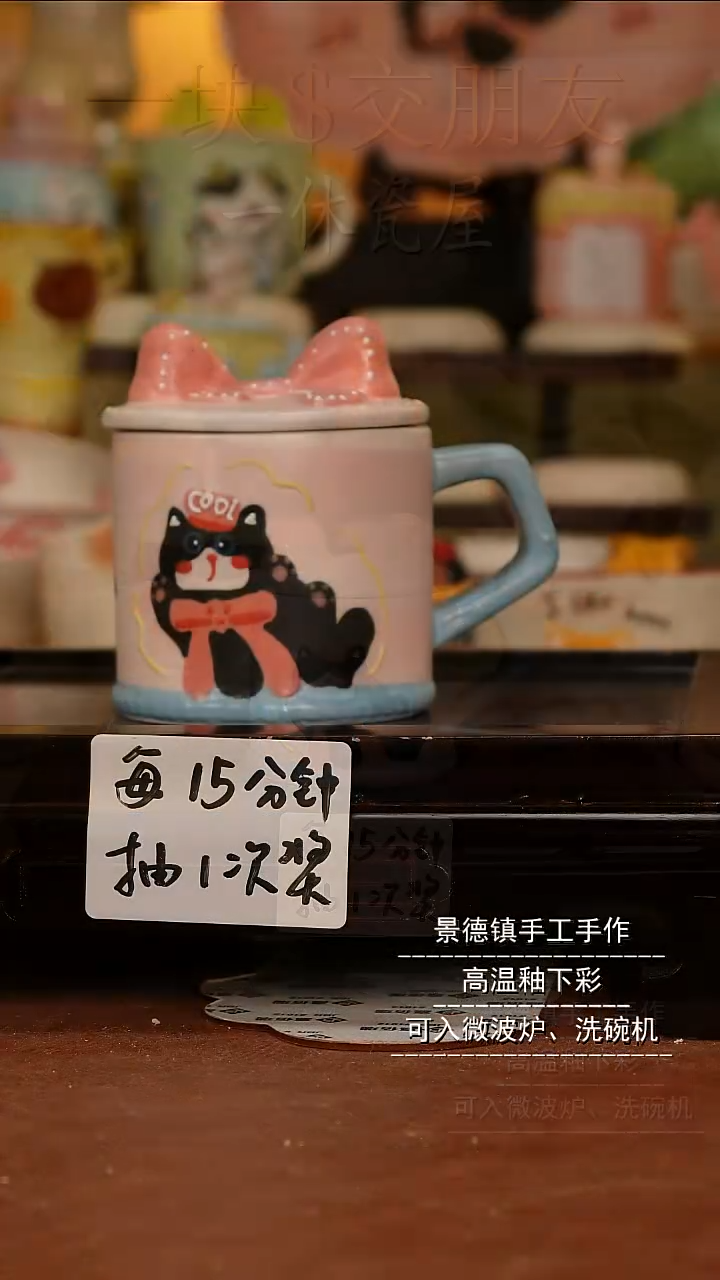 摆件陶景德镇一休瓷屋手作