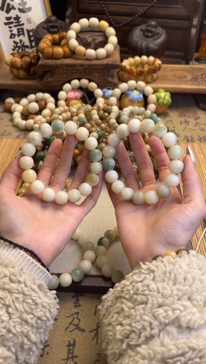 【闪购商品】菩提根/象牙果手串卡14绿飘花胖苹果珠手串