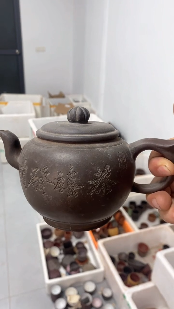 【闪购商品】紫砂茶壶宜兴原矿紫砂壶
