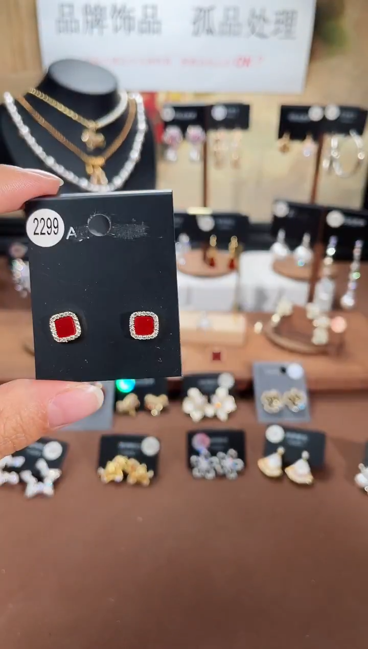 合金925银锆石豆2299