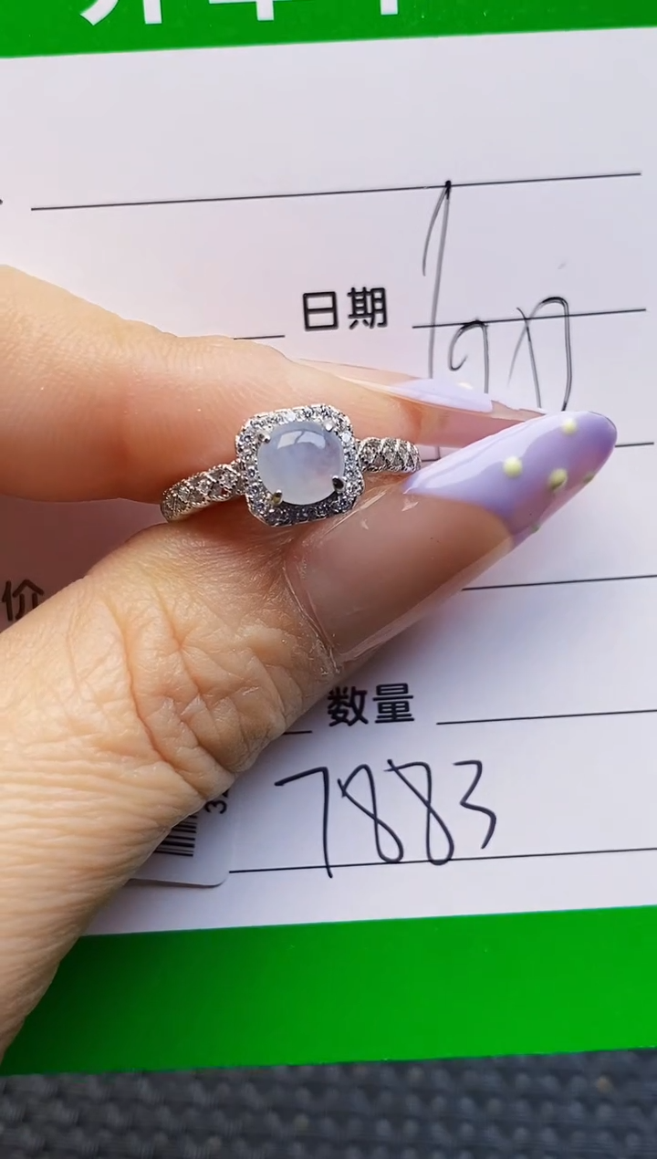 银S925镶嵌戒指翡翠7883