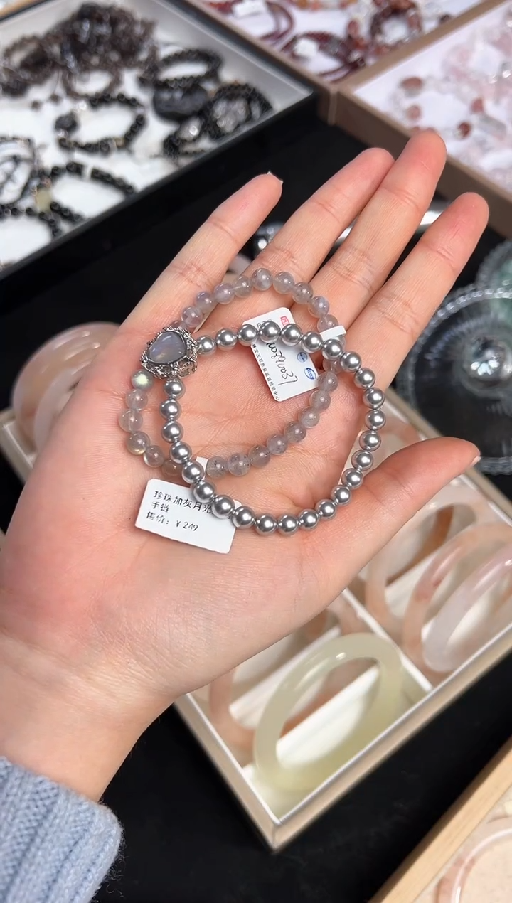 【闪购商品】月光石手链未镶嵌颜色微差多样性发货发其一