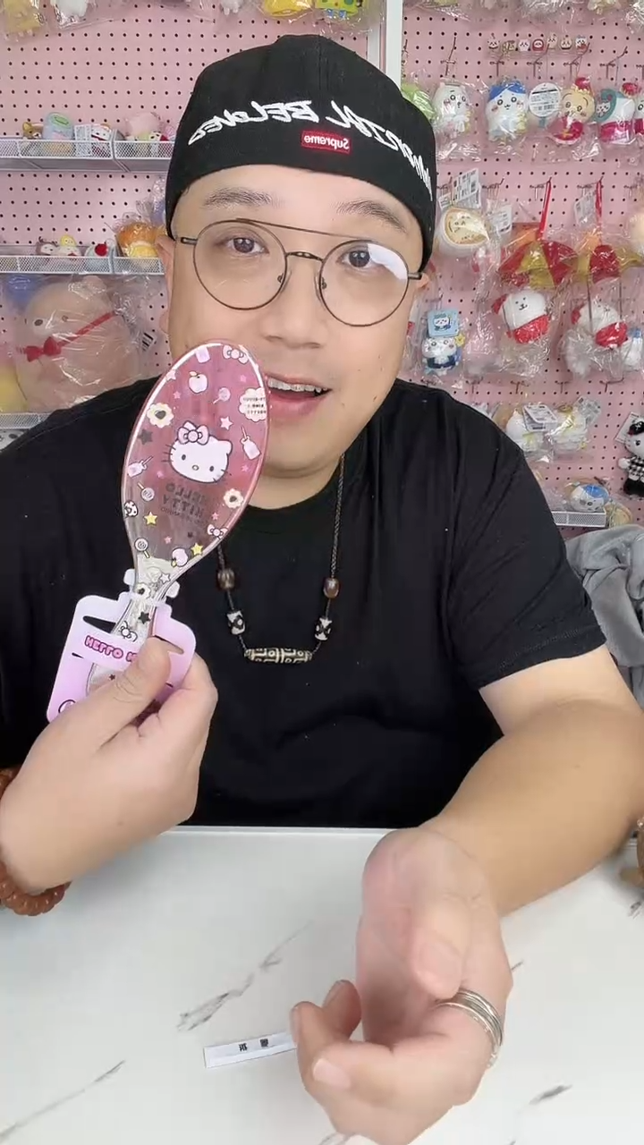 毛绒 三丽鸥周边