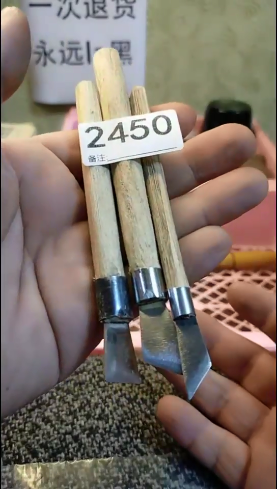 用****7纪年坊杂项甄选专属链接